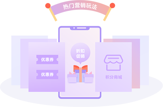 SĴN淨N