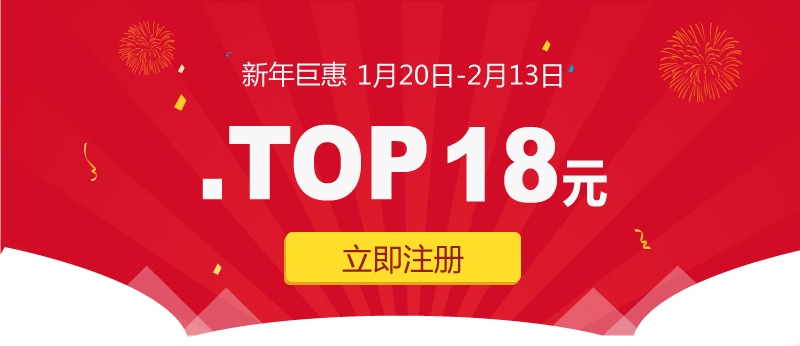 ⠻18Ԫע(c).Top߀M(fi)I(y)W(wng)վ